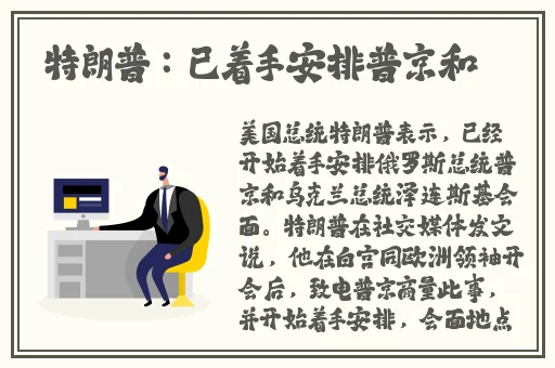 成品**煮小辣椒的功效