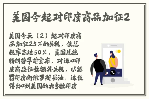 无人视频在线观看播放免费